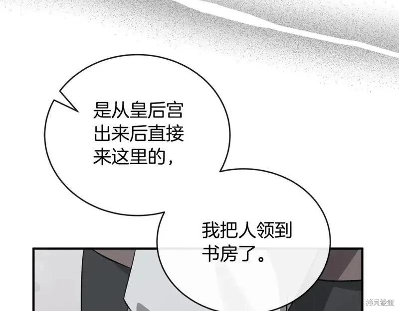 第151话115