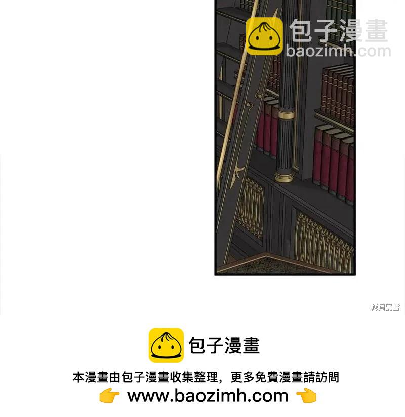 第151话119