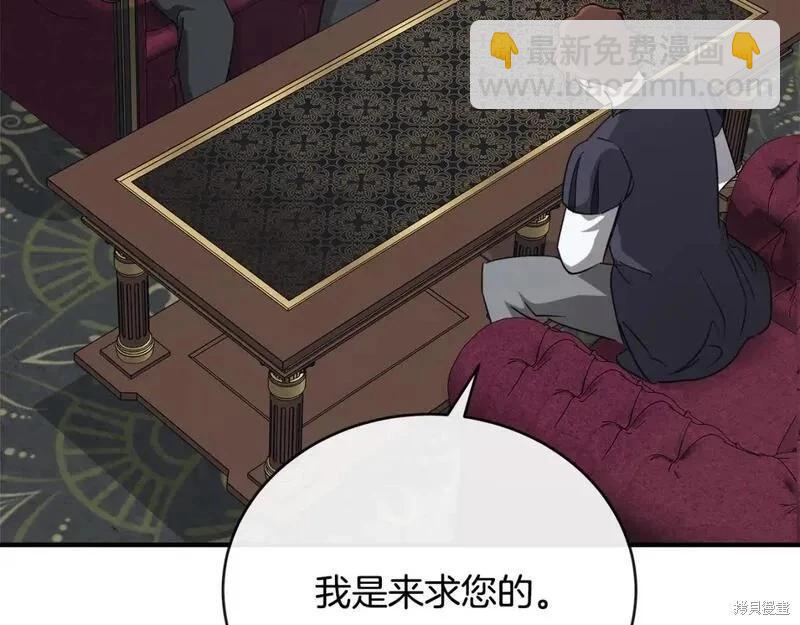 第151话121