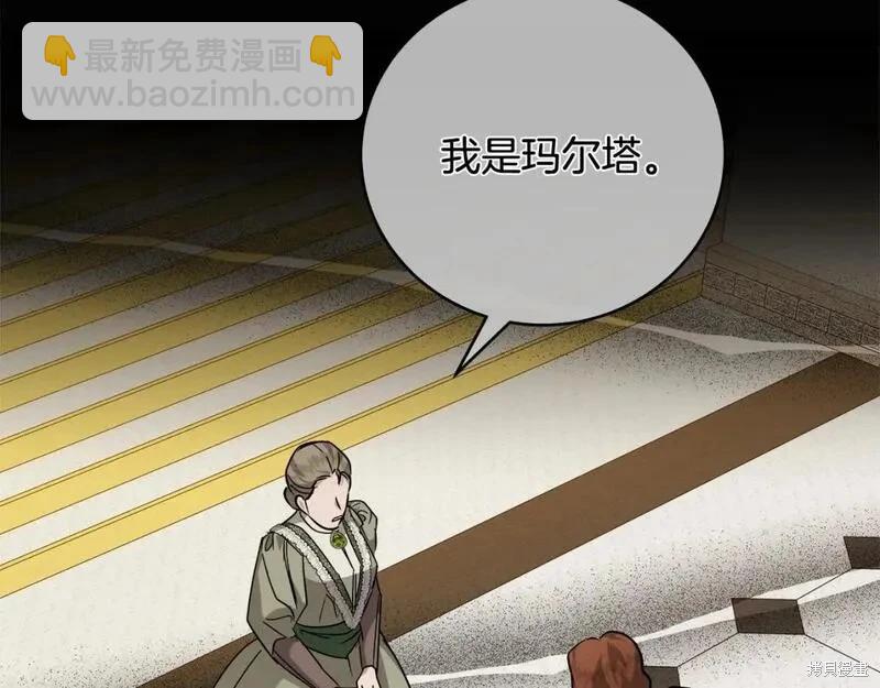 第151话130