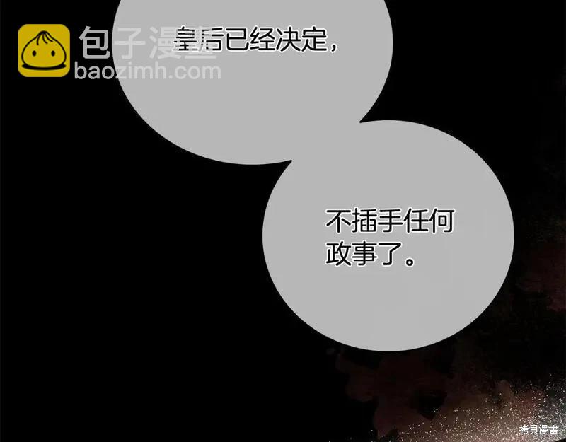 第151话132