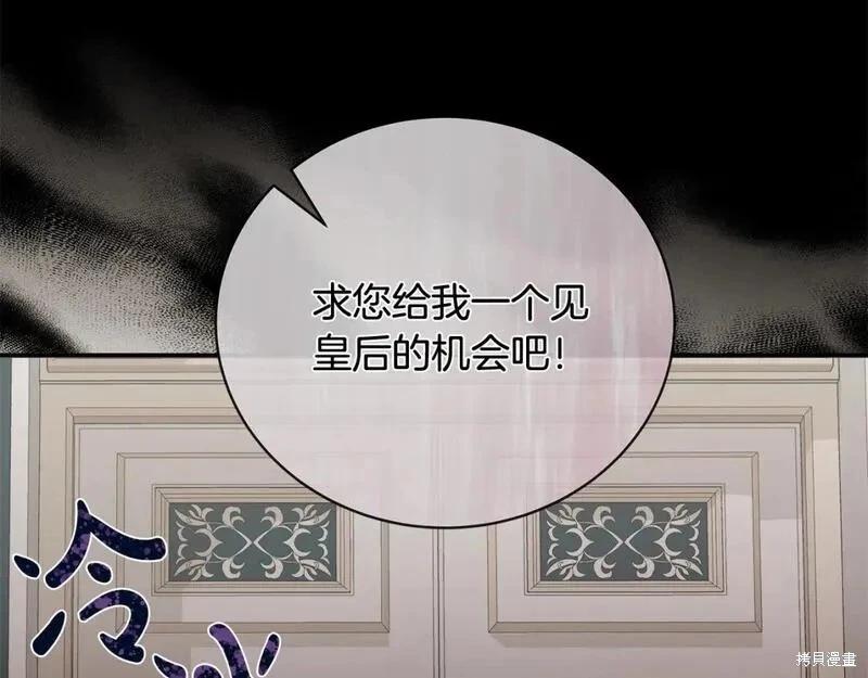 第151话143
