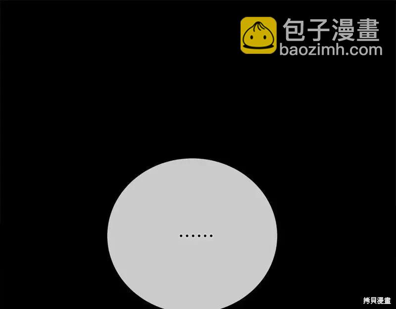 第151话147
