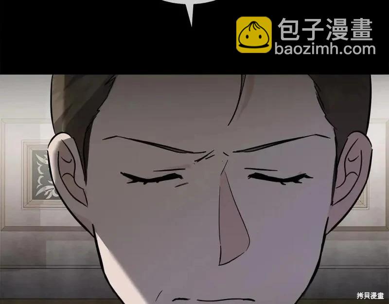 第151话148
