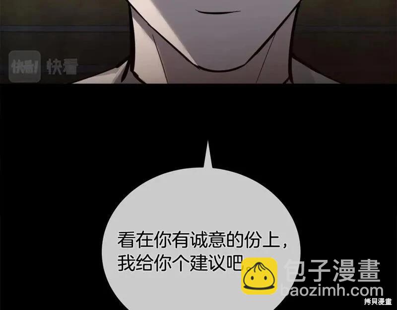 第151话149