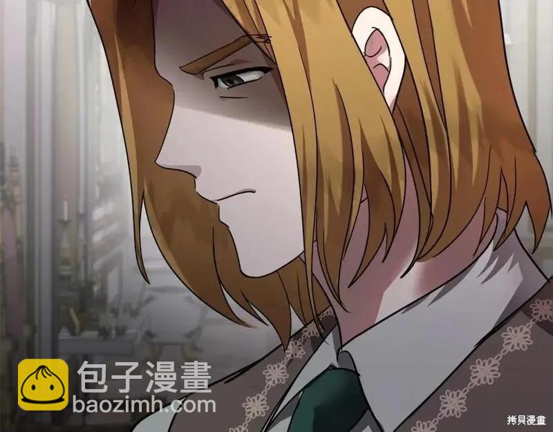 第151话15