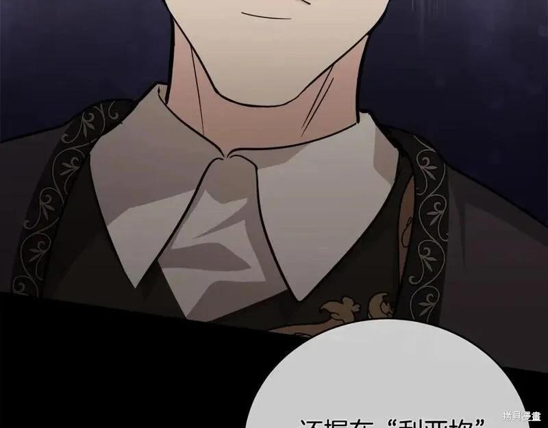 第151话156
