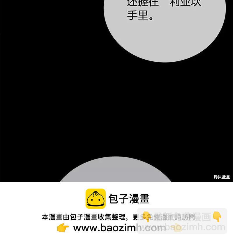 第151话157