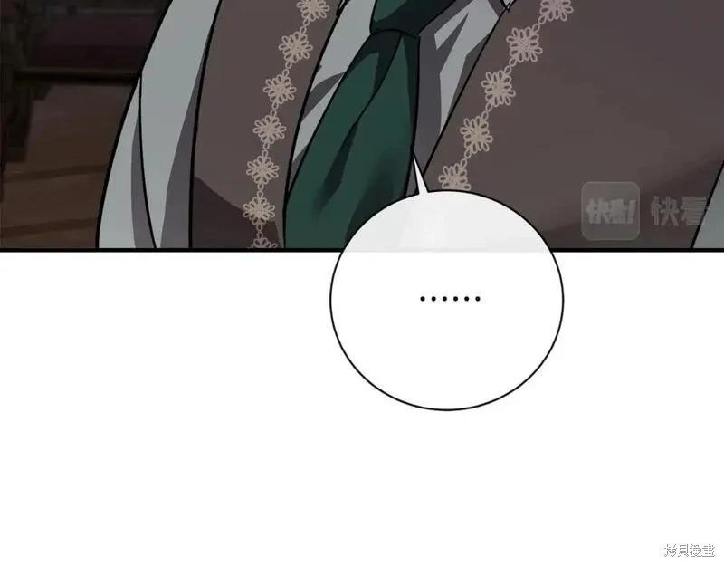 第151话16