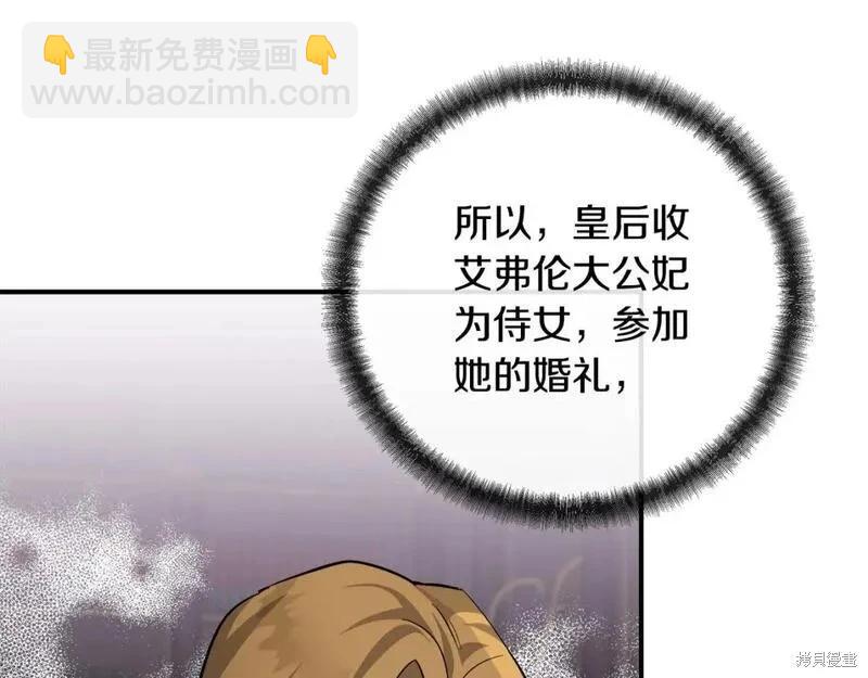 第151话170