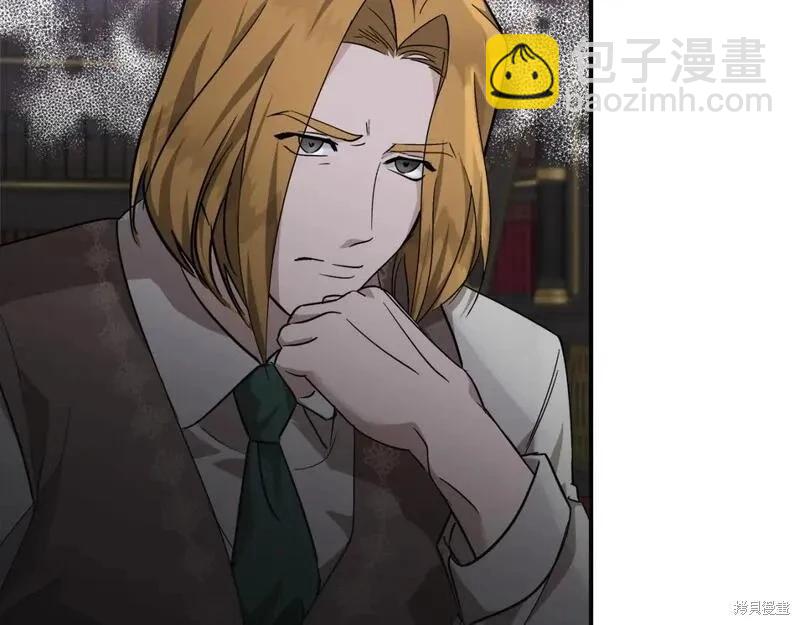 第151话171