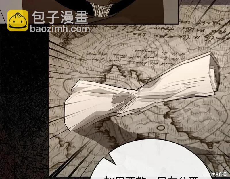 第151话180