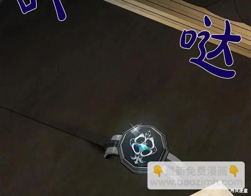 第151话189