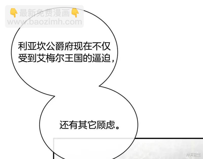 第151话192