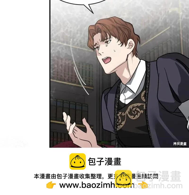 第151话193