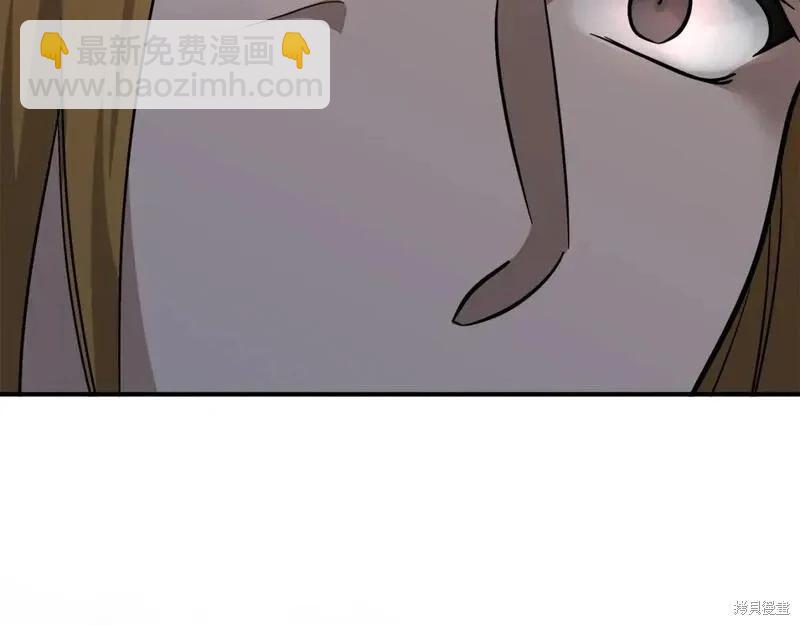 第151话201