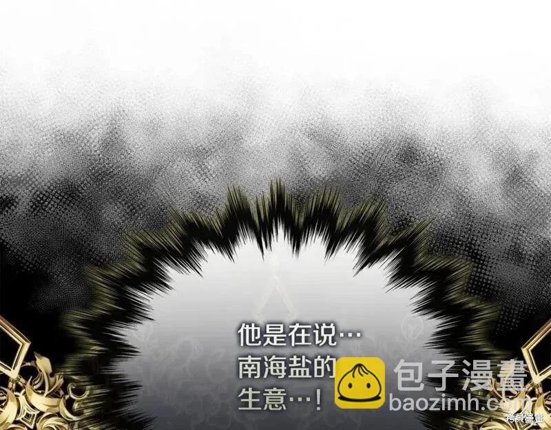 第151话202