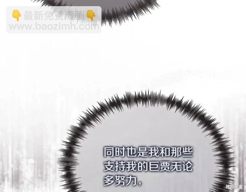 第151话214