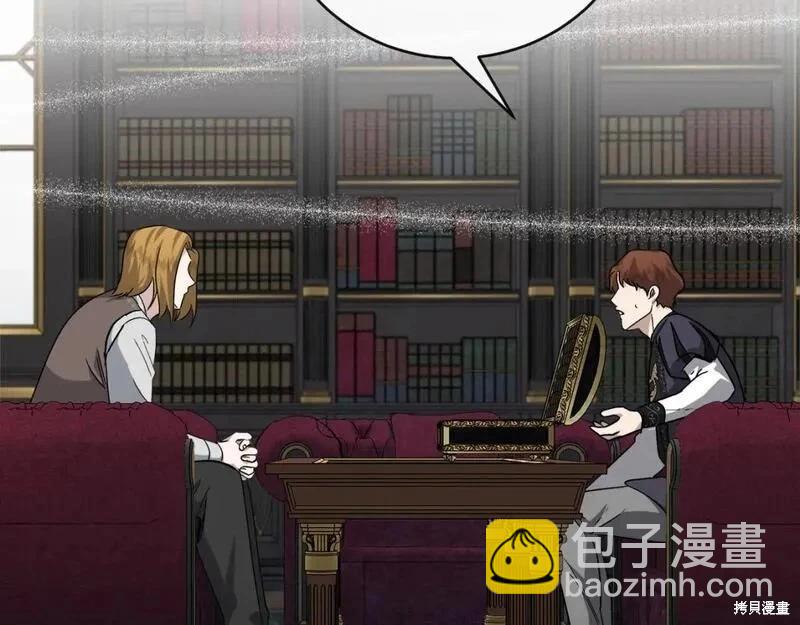 第151话219