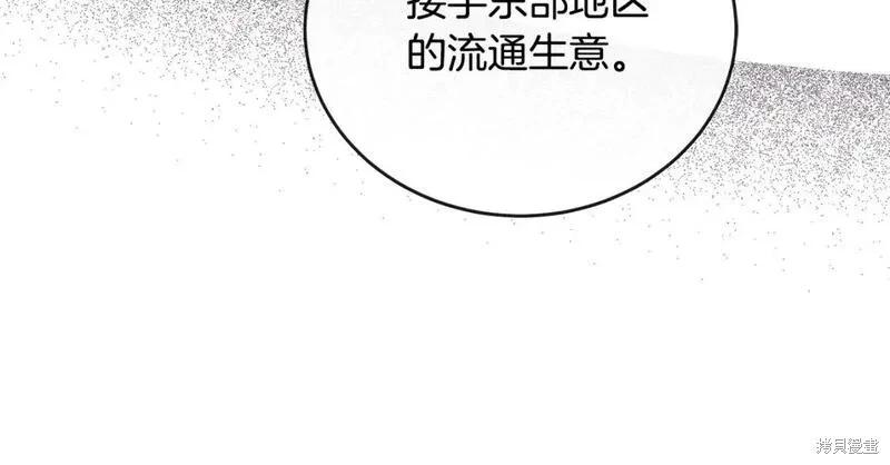 第151话221