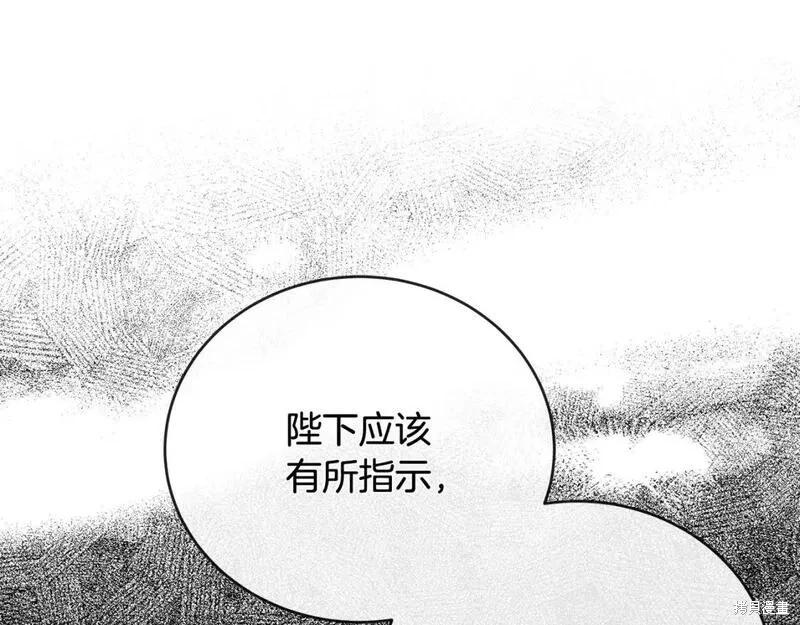 第151话222