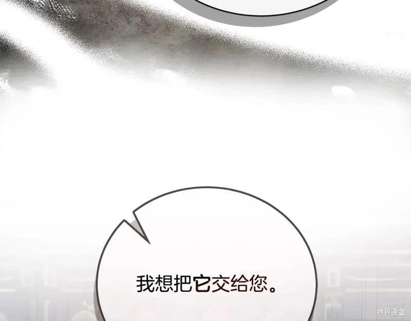 第151话228