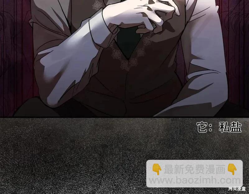 第151话230