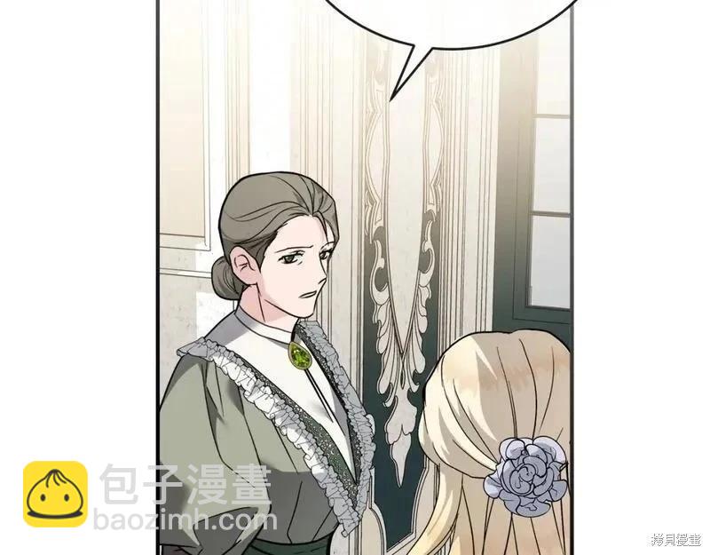 第151话233