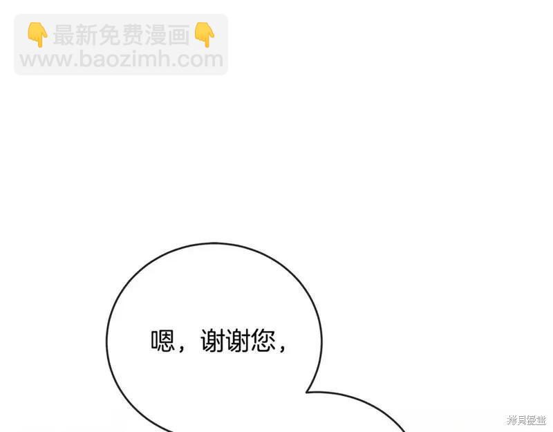 第151话235