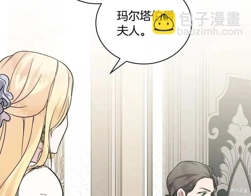 第151话236