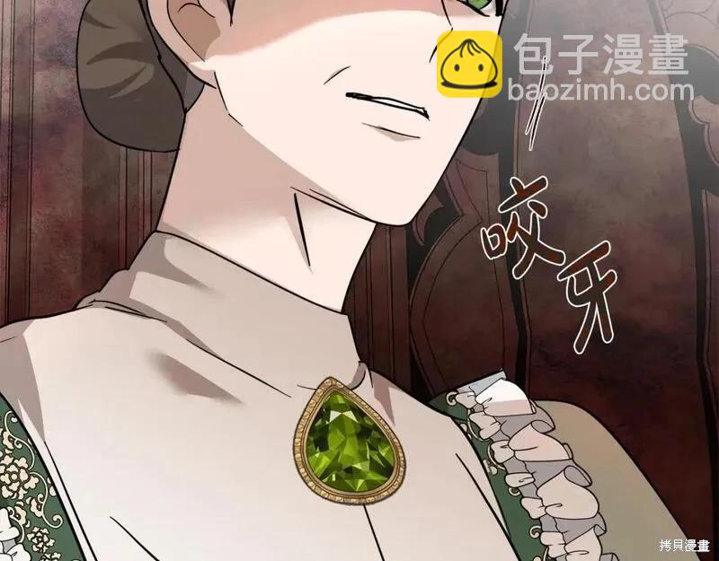 第151话240