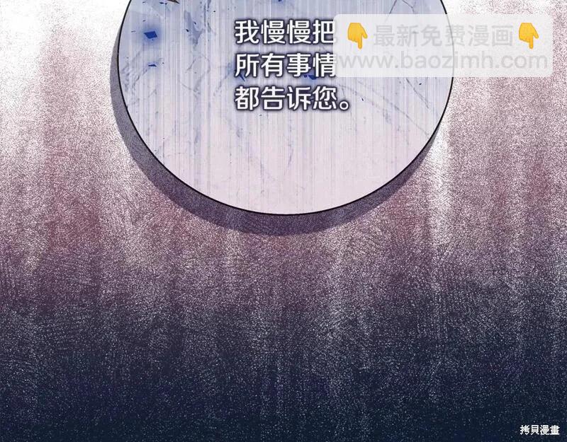 第151话246