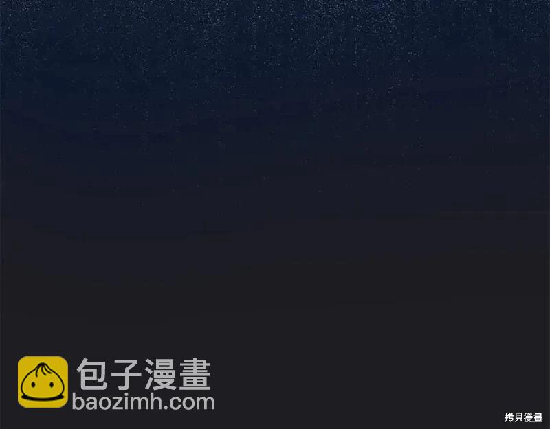 第151话247