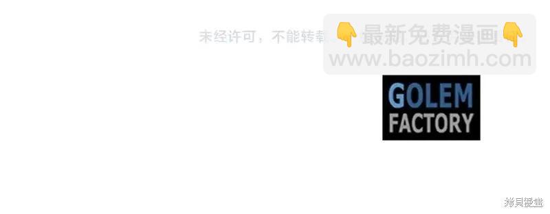 第151话248