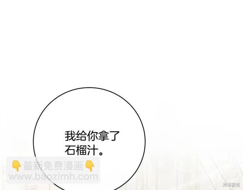 第151话25