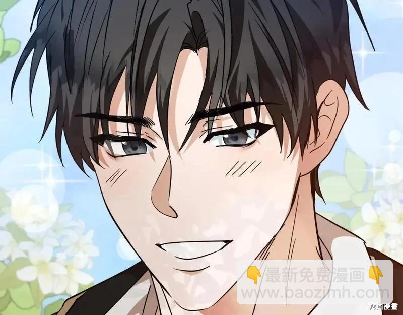 第151话251
