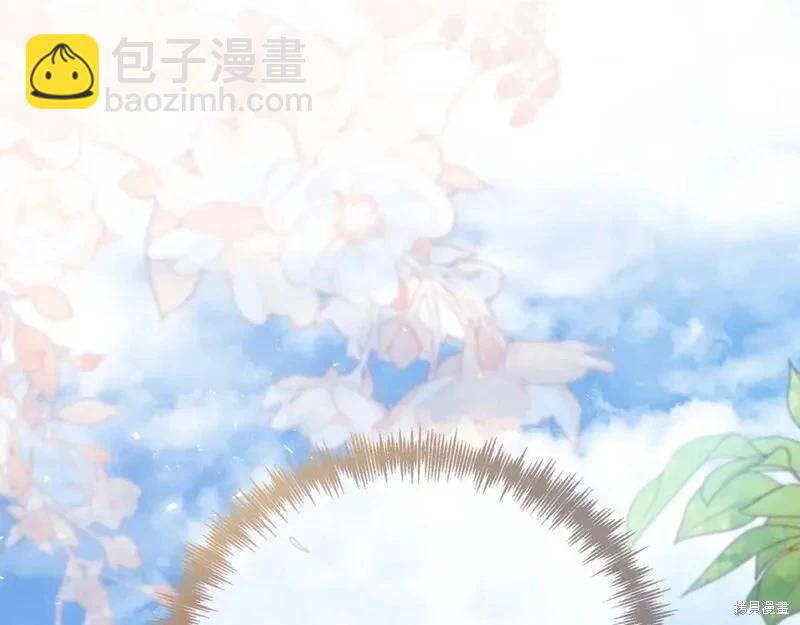 第151话257