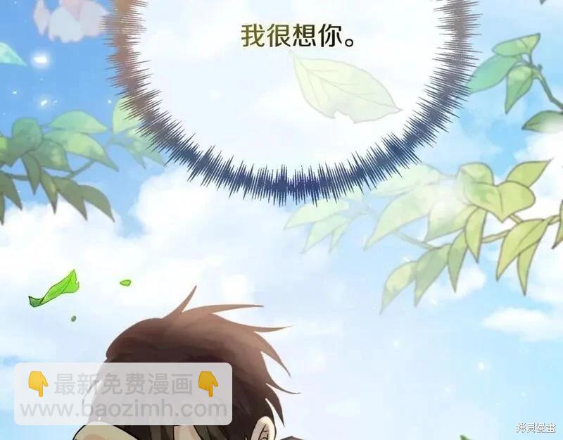 第151话258