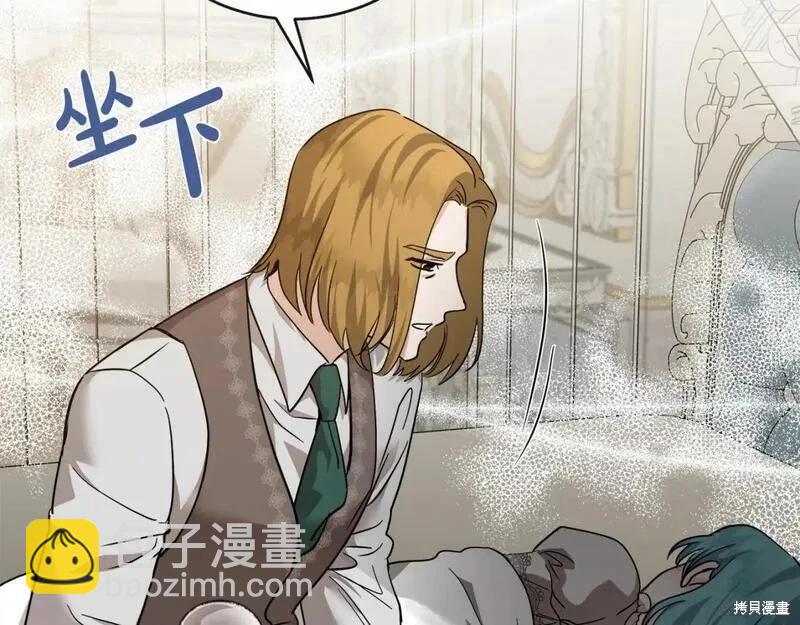第151话26