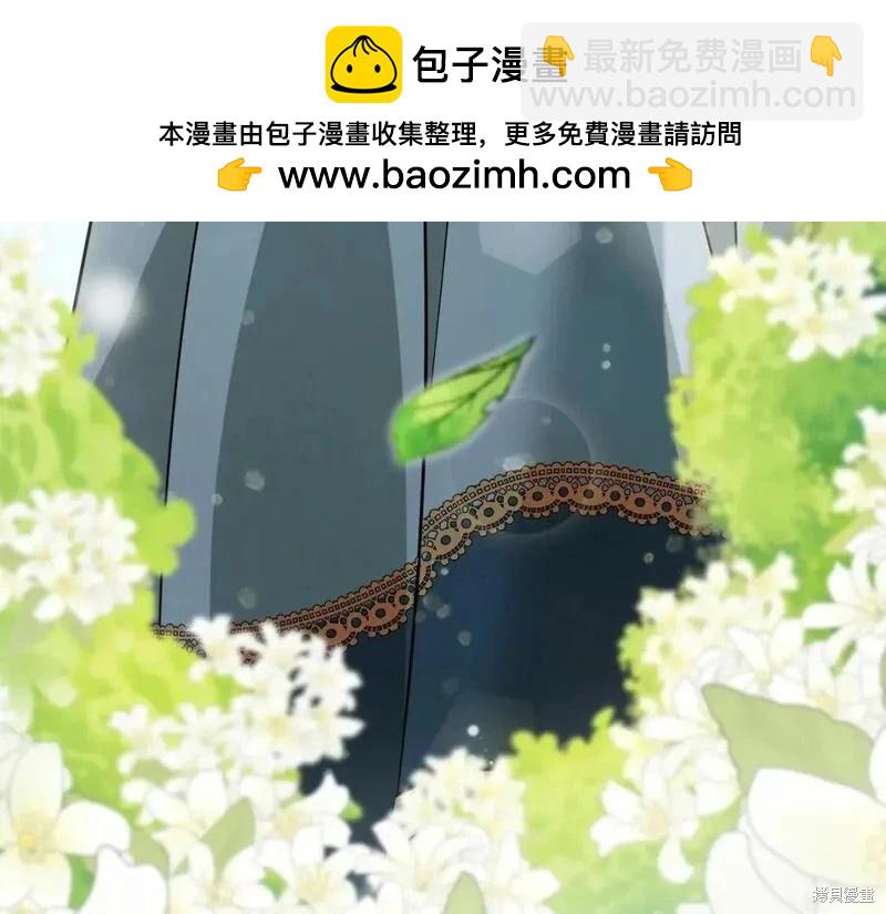 第151话261
