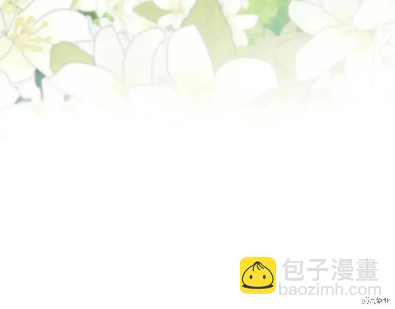 第151话262