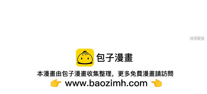 第151话263