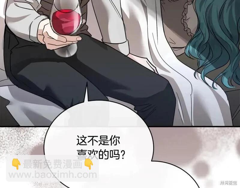 第151话27