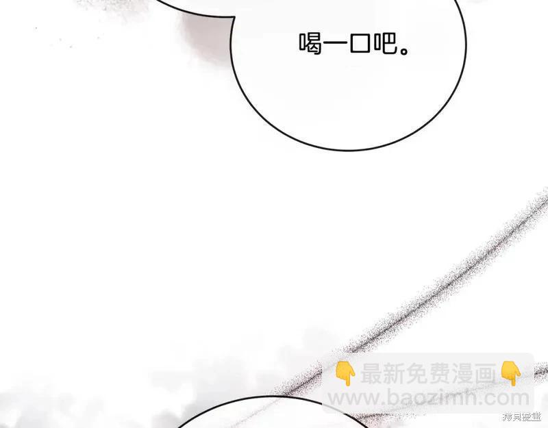 第151话28