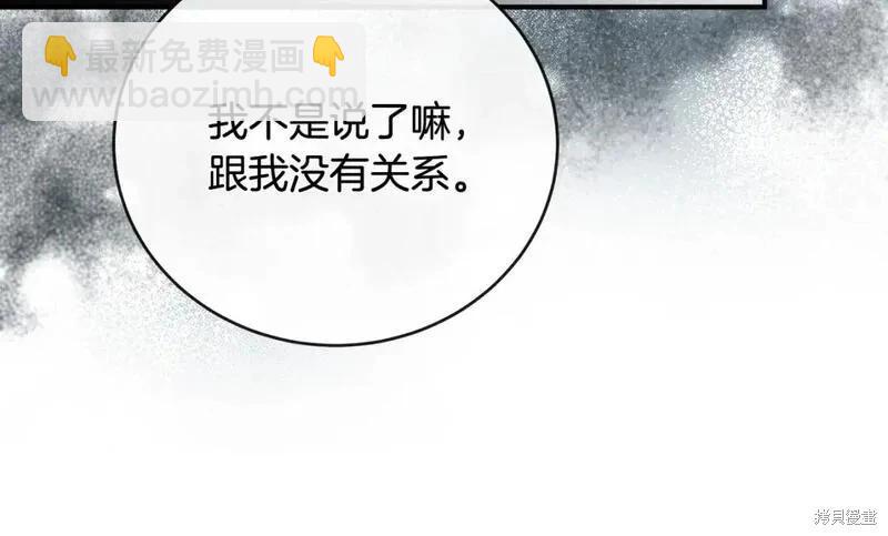 第151话34