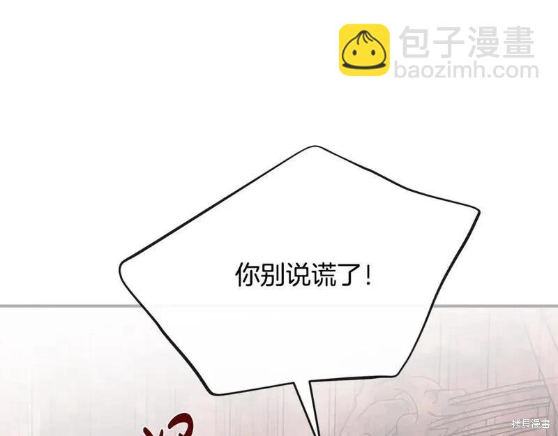 第151话35