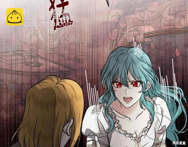 第151话36