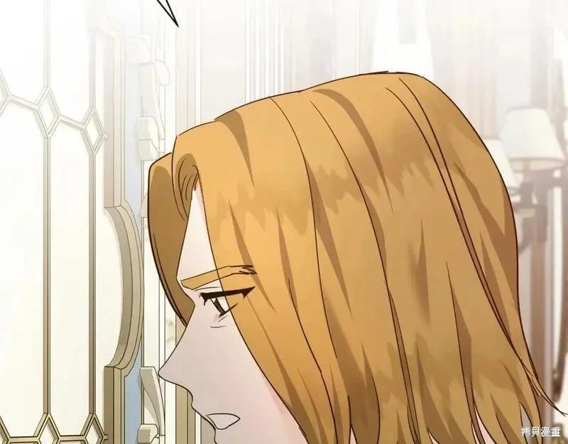 第151话4