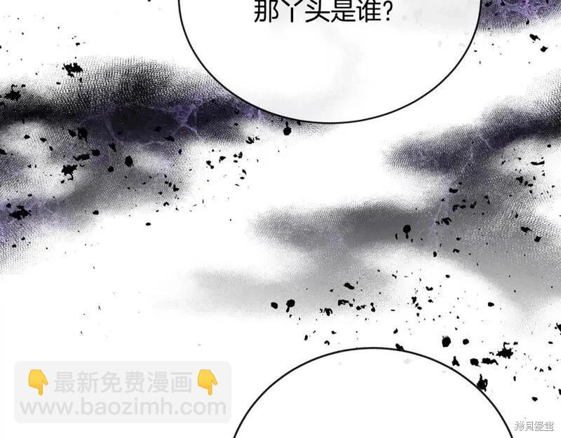 第151话42
