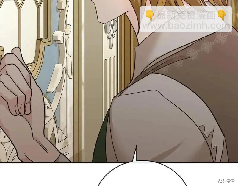 第151话5